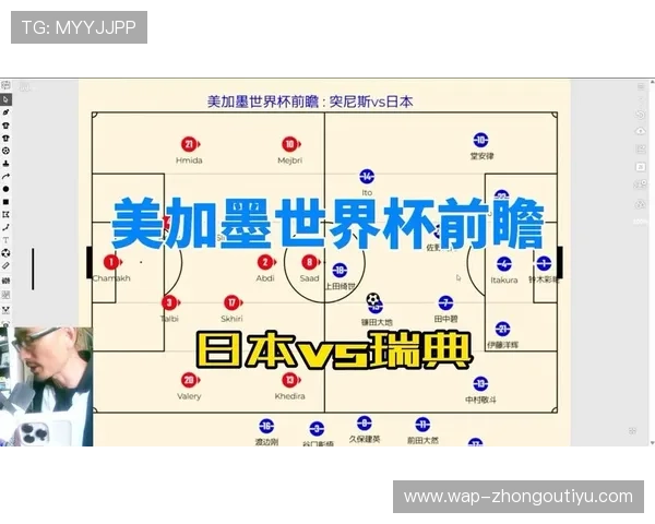 世界杯日本对阵瑞典比赛入场时间及现场观赛指南全面解析 世界杯日本对阵瑞典比赛入场时间及现场观赛指南全面解析