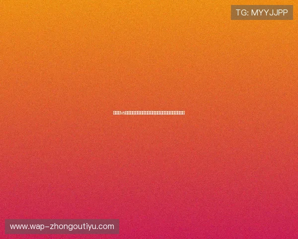 比利时vs伊朗比赛战术对比:双方阵型变化与比赛结果影响分析 比利时vs伊朗比赛战术对比:双方阵型变化与比赛结果影响分析