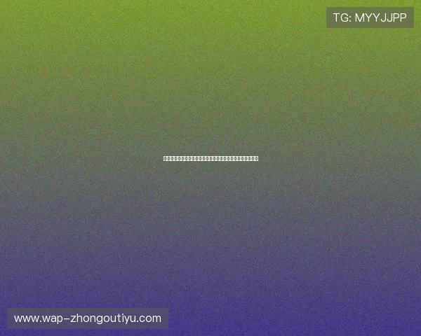 比利时伊朗世界杯比赛冠军竞猜规则全面解析与实用技巧推荐 比利时伊朗世界杯比赛冠军竞猜规则全面解析与实用技巧推荐