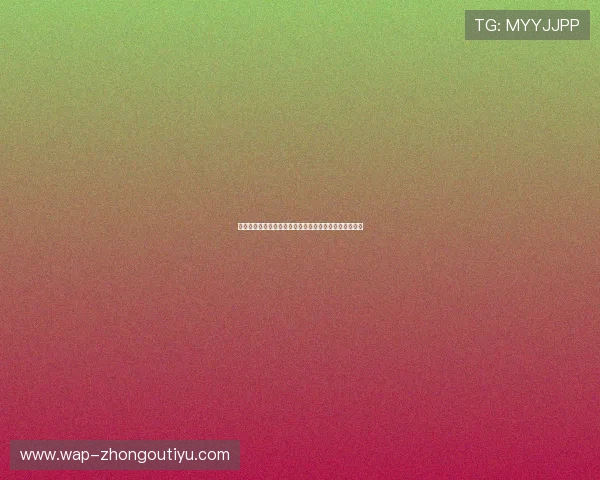 突尼斯与瑞典比赛中红牌数情况及对比赛结果的影响分析 突尼斯与瑞典比赛中红牌数情况及对比赛结果的影响分析