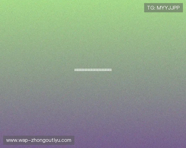 世界杯巴西对德国比赛结果及赛后专家点评与战术总结 世界杯巴西对德国比赛结果及赛后专家点评与战术总结