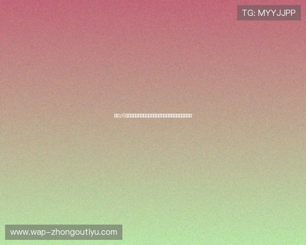 尊龙z6真人娱乐在世界杯期间推出丰富的赛事竞猜和实时比分分析 尊龙z6真人娱乐在世界杯期间推出丰富的赛事竞猜和实时比分分析
